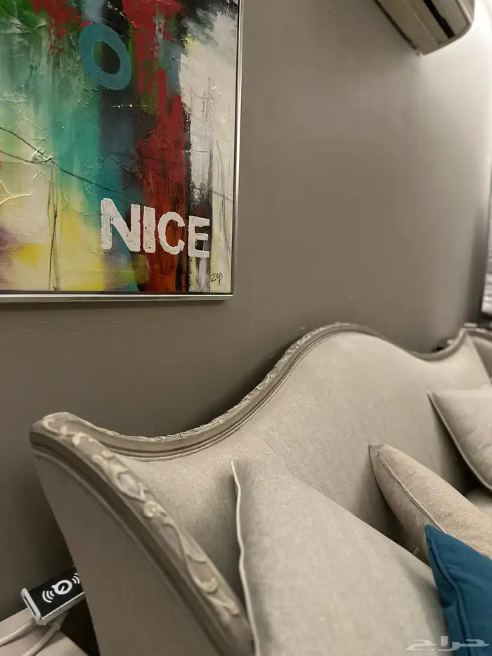 طقم كنب مفروشات الرقيب 4