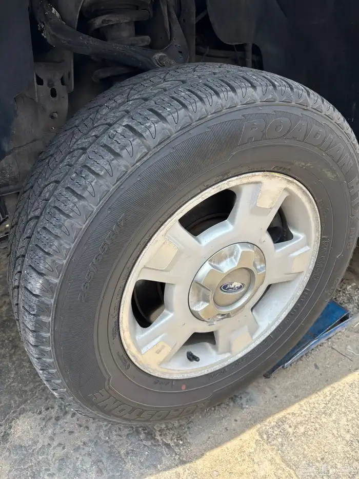 طقم كفرات17 4