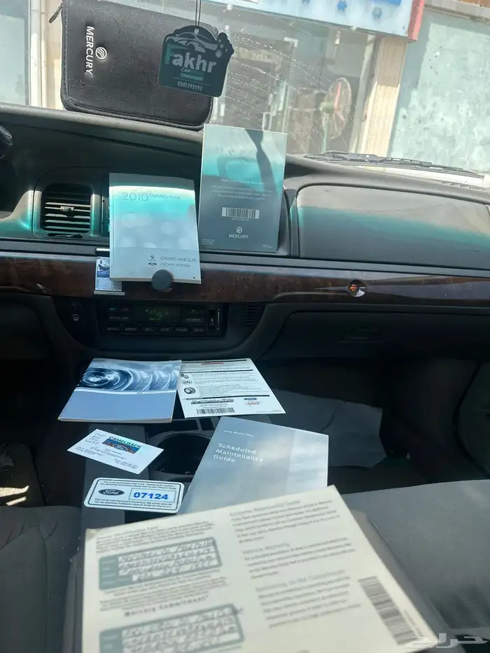 تكالوج فورد 2010 جراند ماركيز 0