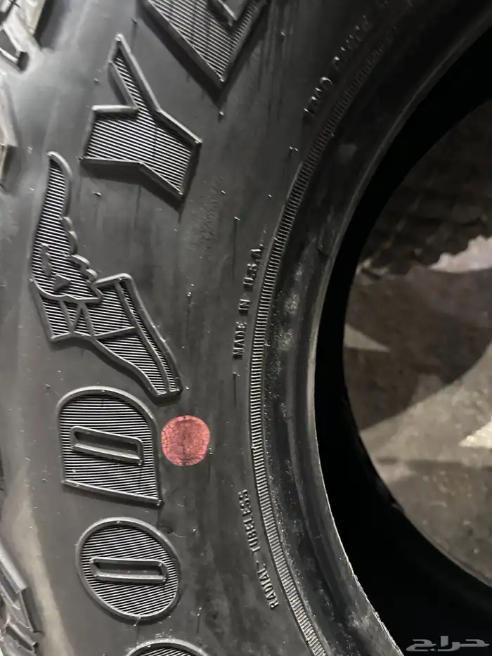 كفرات جودير 315.70.17 جودير امريكي 11