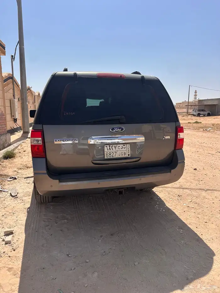 اكسبدشن 2011 3