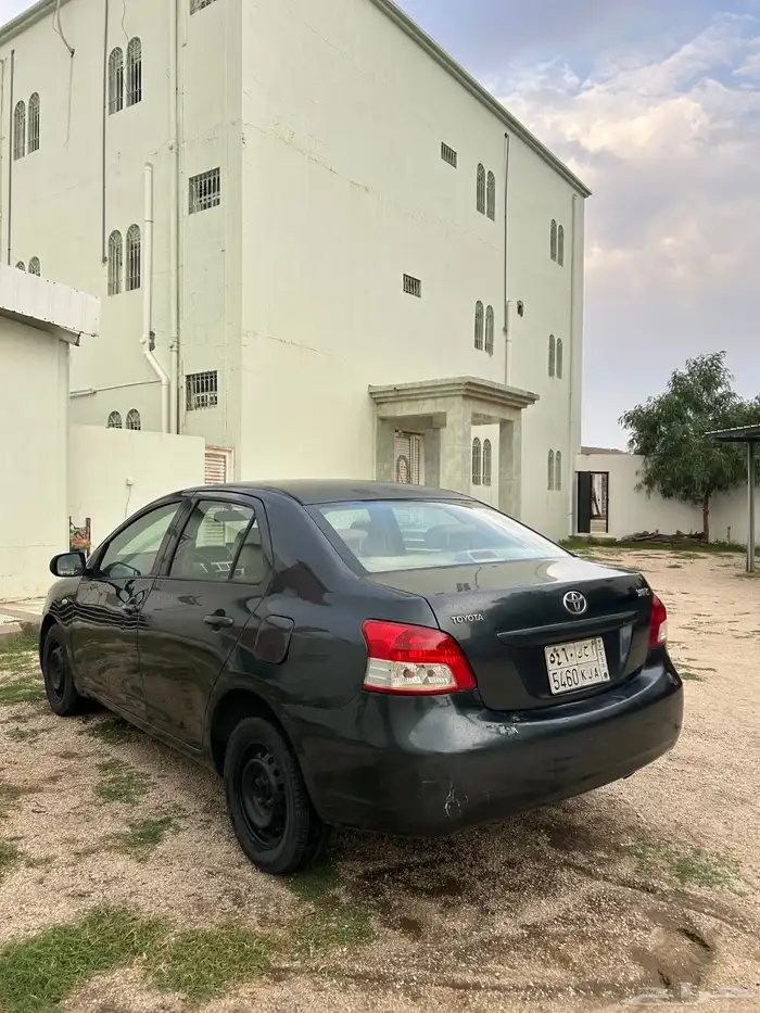 يارس نظيفه 3