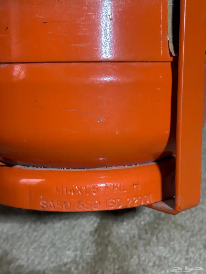 دافور للبيع 2