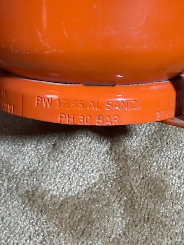 دافور للبيع 3