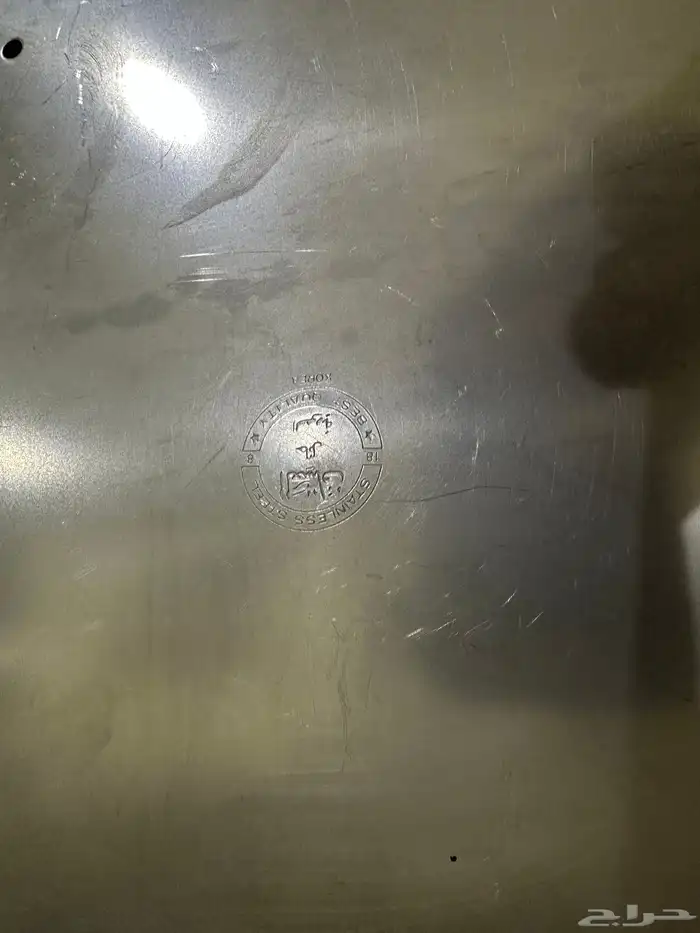 للبيع حمايات العساف 9