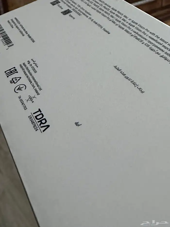 سماعة ابل ماكس Airpods max 2024 6