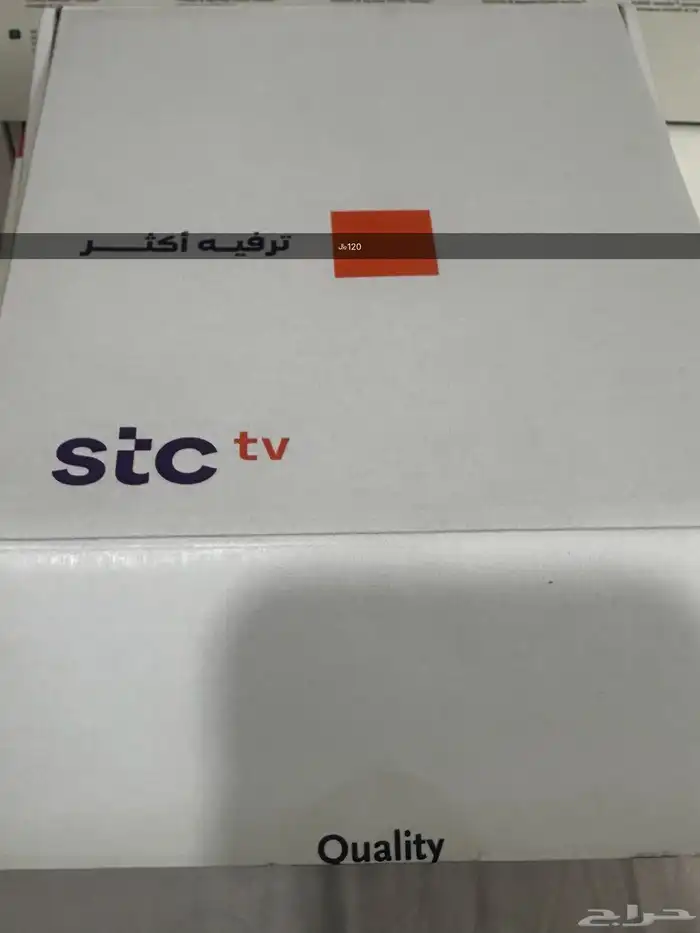 مقويات وروتر ورسيفر 1