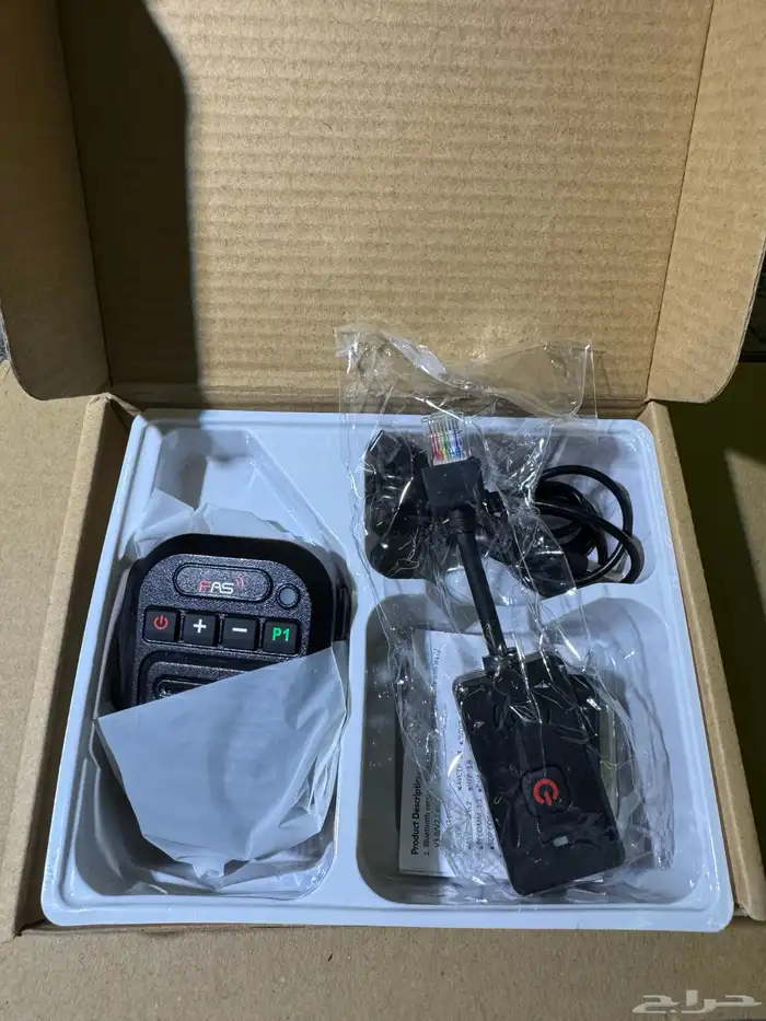 ريشة لاسلكية بلوتوث لجميع أجهزة الأيكوم icom 2