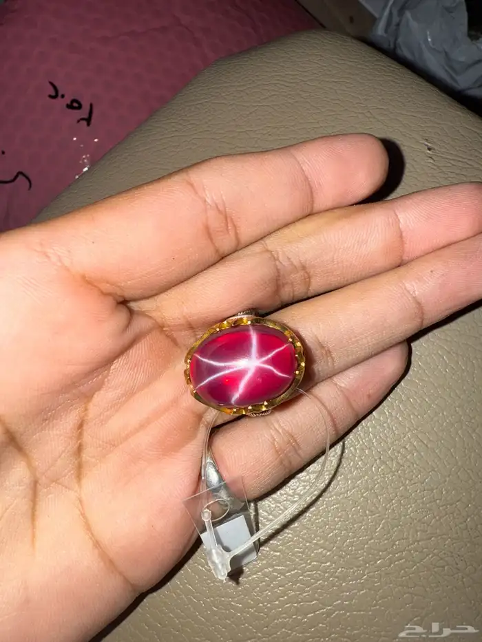 خاتم ياقوت نجمي 1