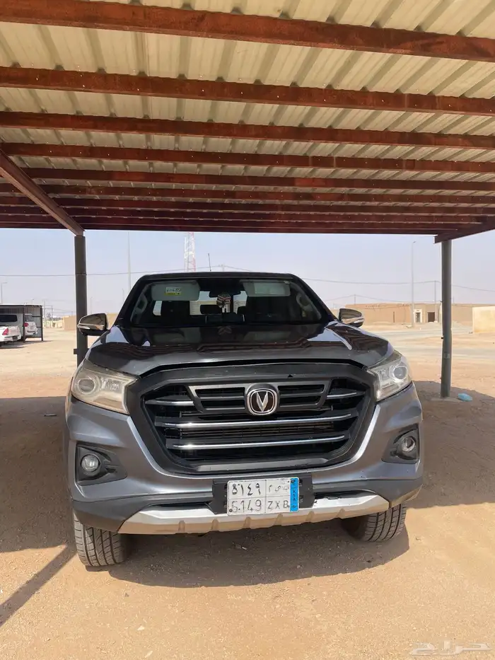 شانجان هنتر 2023 توها موضبه 2
