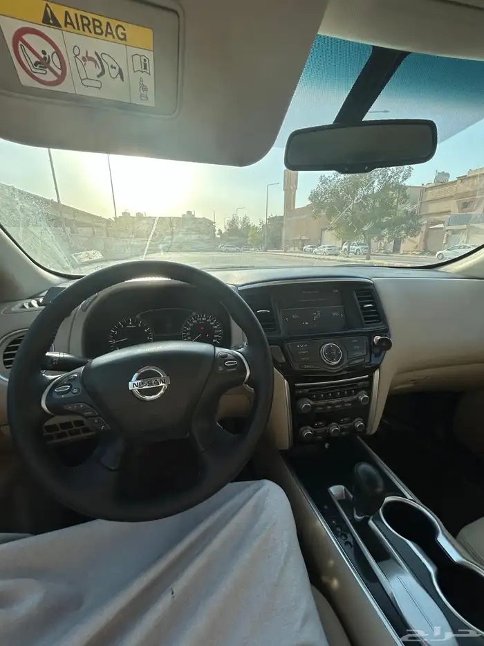 بافندر 2020 نظيف 11