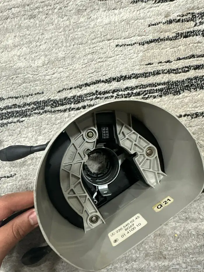 اغراض فياقرا 5