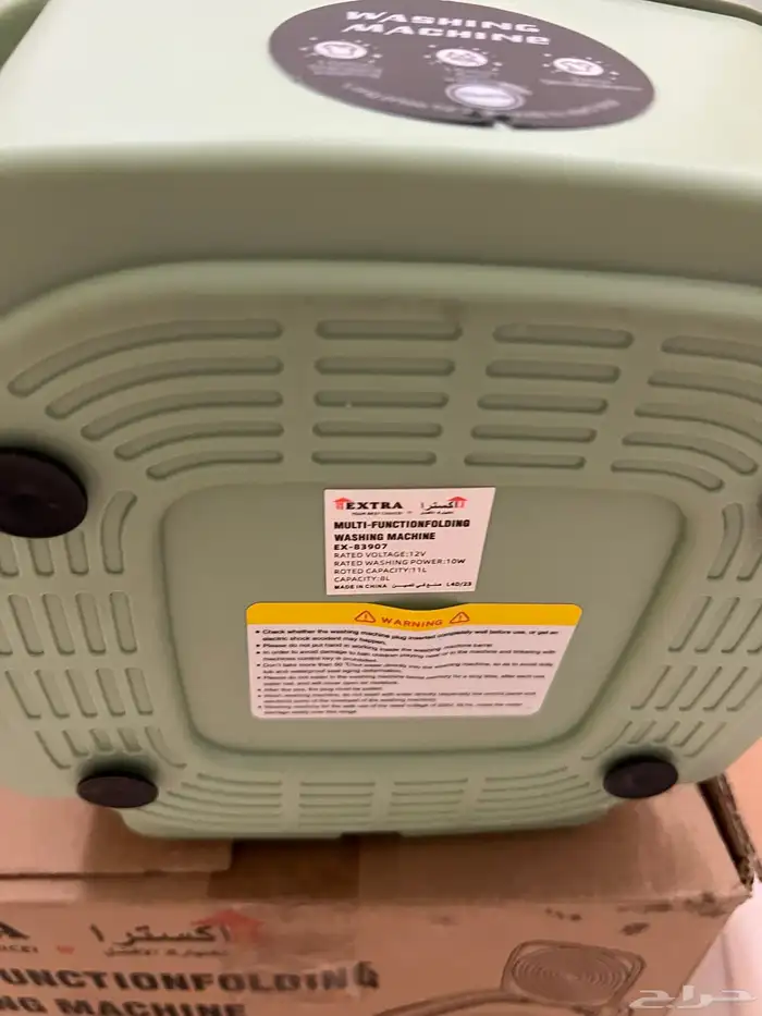 غسالة صغيرة قابلة للطي وسفر 2
