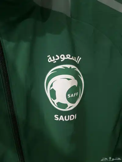 جاكيت المنتخب السعودي index