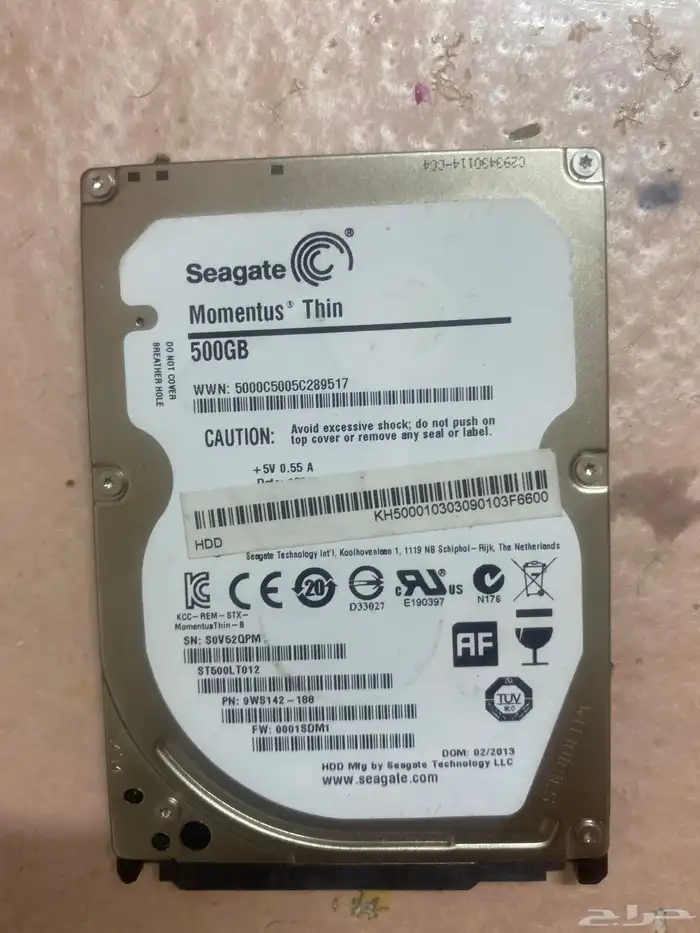 هارديسك نص تيرا 500 غيغا 0