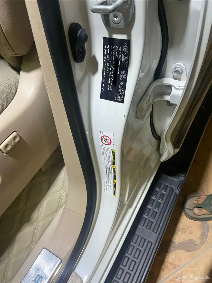 جيب لاندكروزر فكسار 6