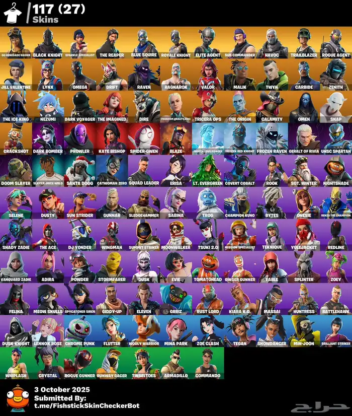 بنت الطياره الاستايل الجديد و شيطون 0