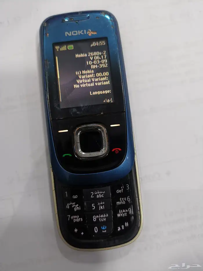 نوكيا 2680 هندي أصلي بحاله فوق الممتازه 3