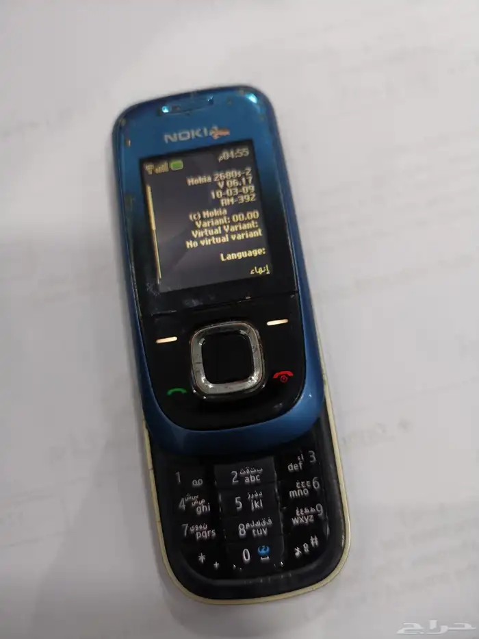 نوكيا 2680 هندي أصلي بحاله فوق الممتازه 4