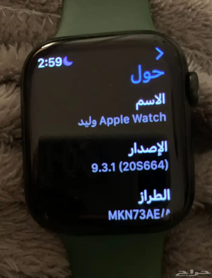 ساعة ابل سيريس 7 6