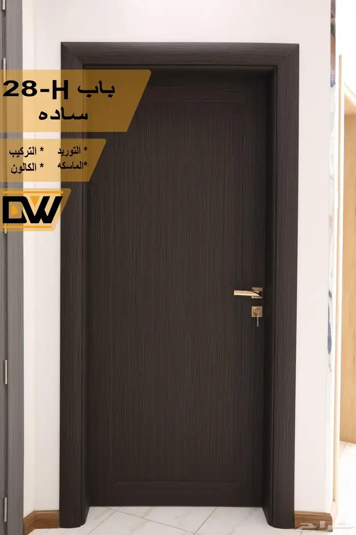 أبواب WPC الداخلية شركة باب وشباك للأبواب الداخلية 8