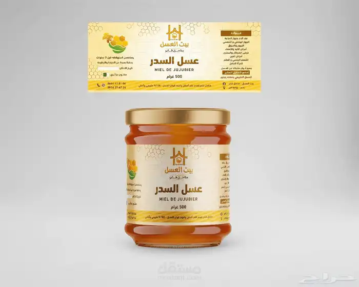 مطابع طباعه مطبعه استكر ملصق اختام بنر بروشور اكواب كروت 0