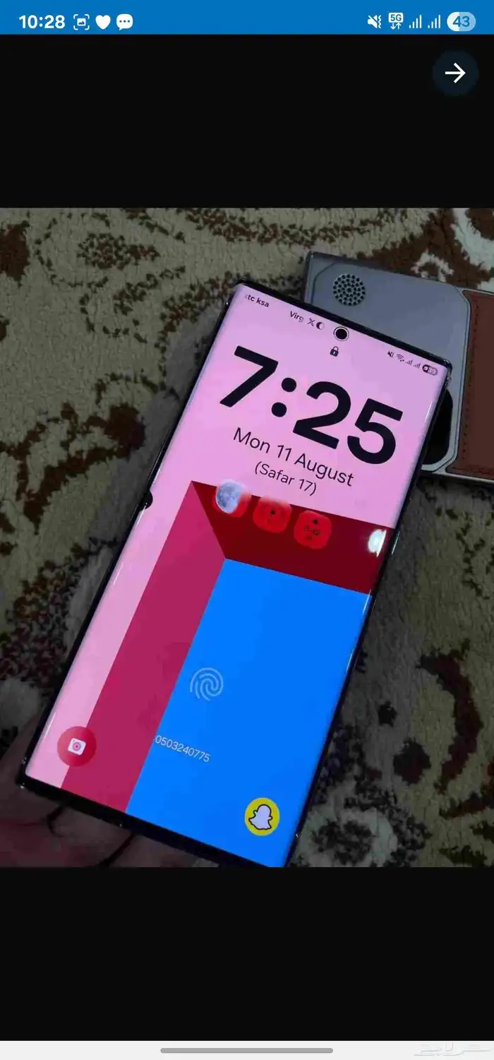 سامسونج s22ultra 2