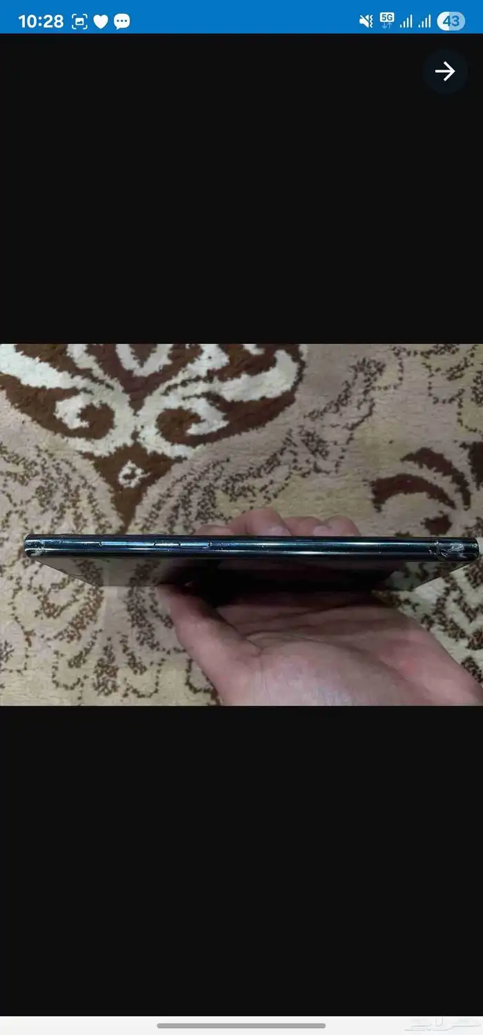 سامسونج s22ultra 3