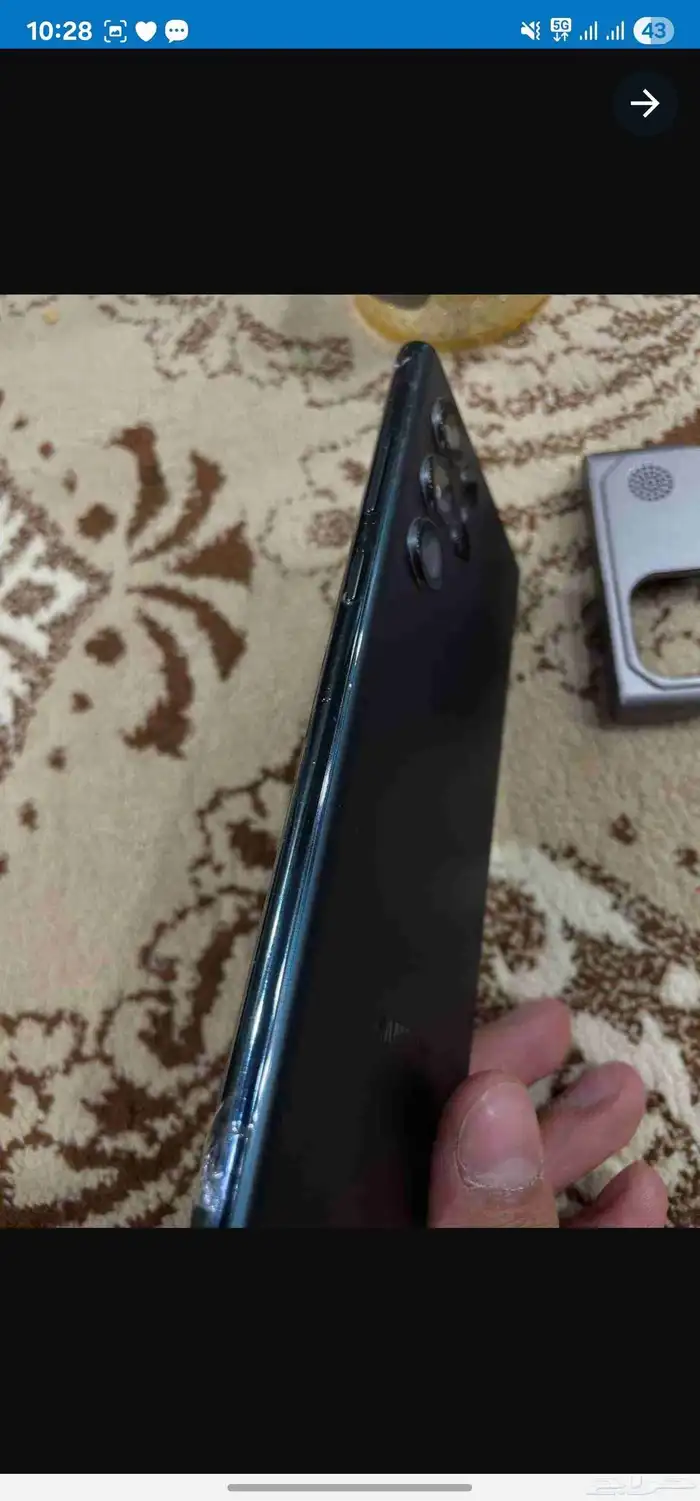 سامسونج s22ultra 1