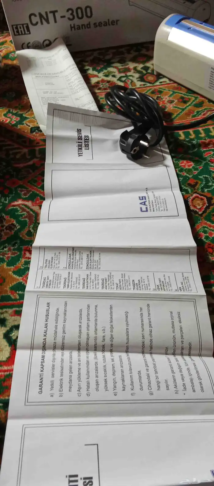 مكينه لحام أكياس بلاستيك لحفظ الطعام جديدة 6