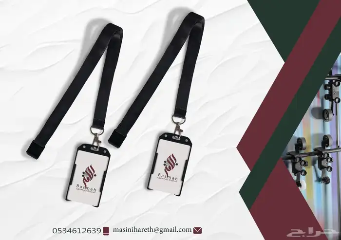 تصميم وتنفيذ كافة انواع المطبوعات 3