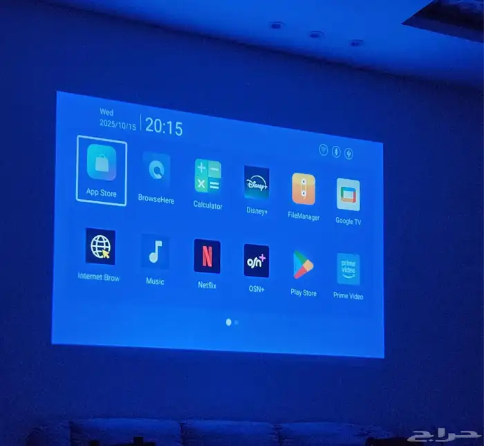 جهاز بروجيكتور للبيع 6