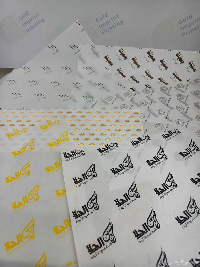 طباعة ورق زبدة ورق سندوتش ورق تغليف مطبعة ورق لف 2