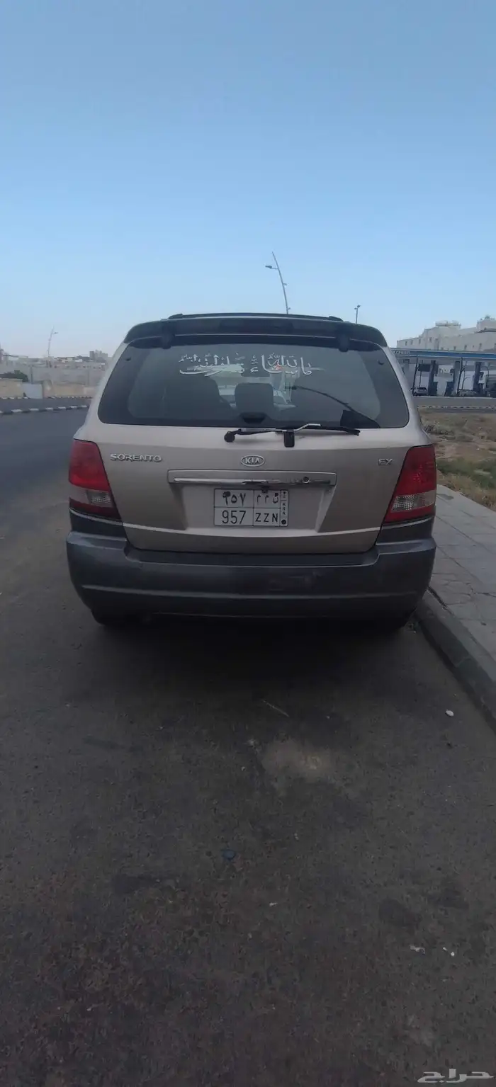 جيب كيا سورينتو 2005 فل كامل 6