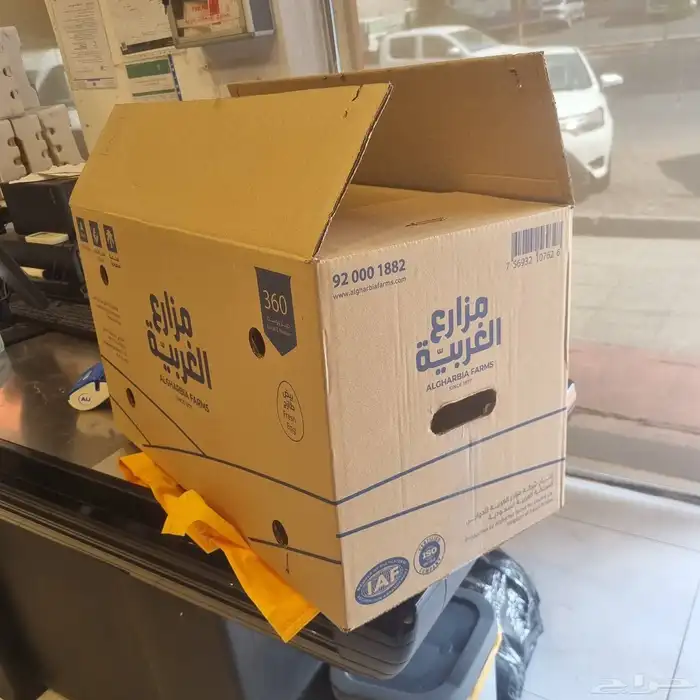 كراتين بيض فاضيه - كرتون بيض 1