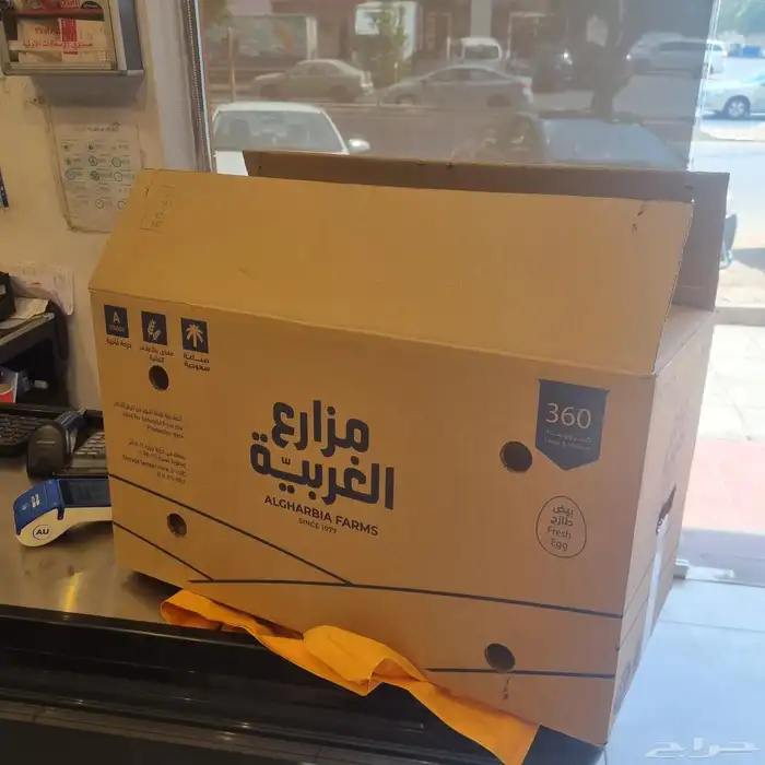 كراتين بيض فاضيه - كرتون بيض 0