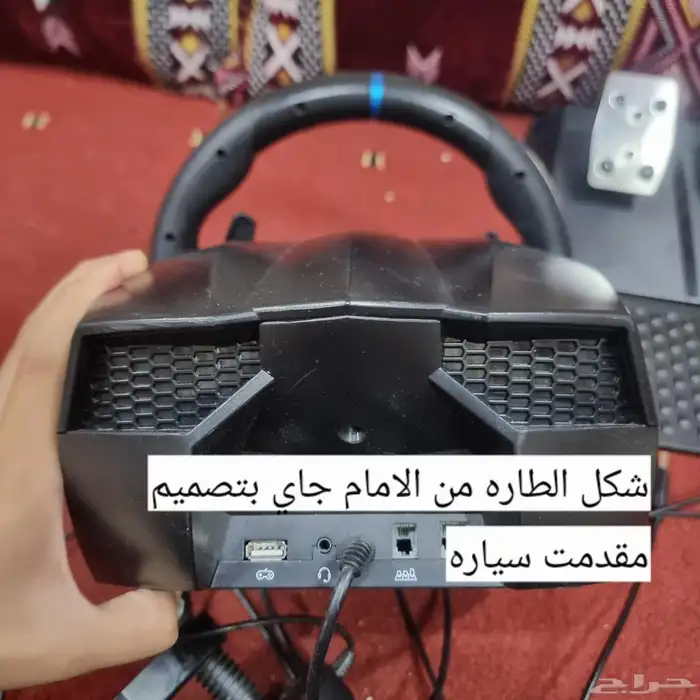 طاره مع دعسات و قير 4