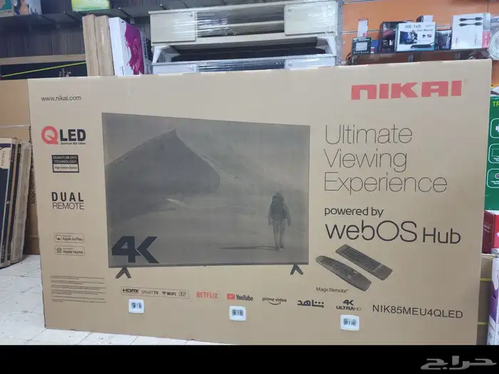 بيع شاشات تلفزيون سمارت 4k واي فاي مع التوصيل والتركيب فوري 17