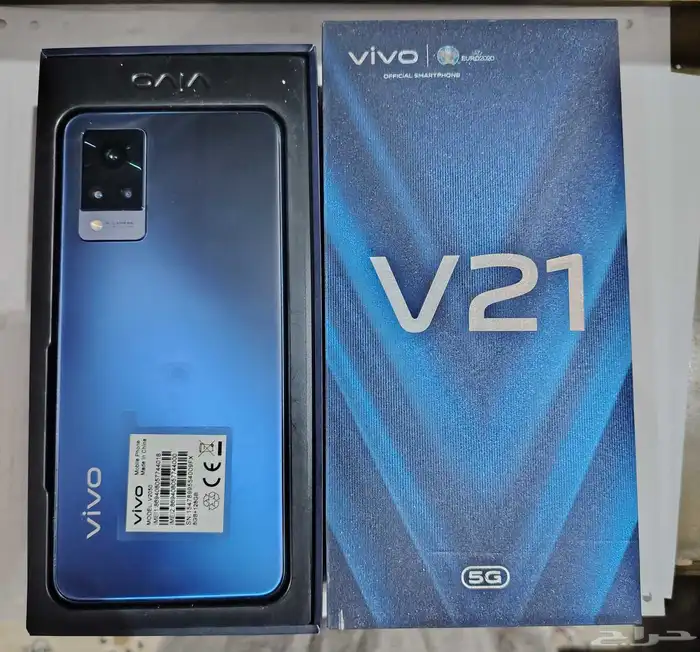 vivo v21 5G جوال فيفو جديد كرتونه مفتوح 128جيجا 0