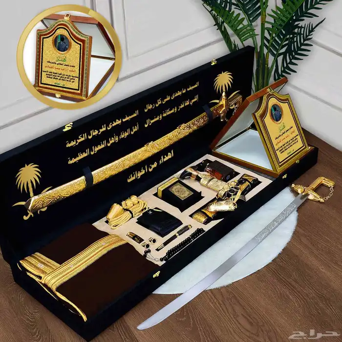 اطقم رجالي 10