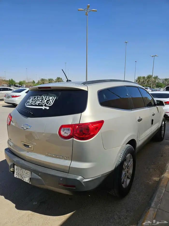 Chevrolet Traverse LT AWD 2010 0