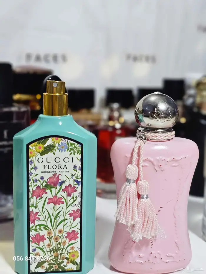 عطور نيش اصليه ب سعر مخفض 17