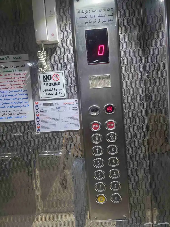 مصعد مستخدم للبيع . عشرة ادوار 8