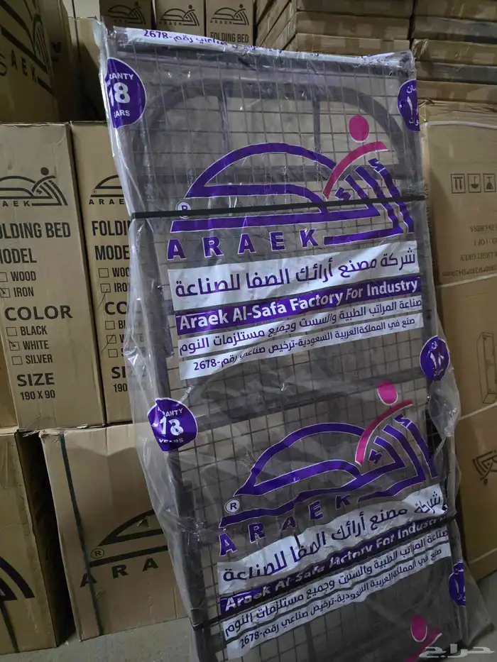 سرير حديد للبيع جده مراتب طبيه 2