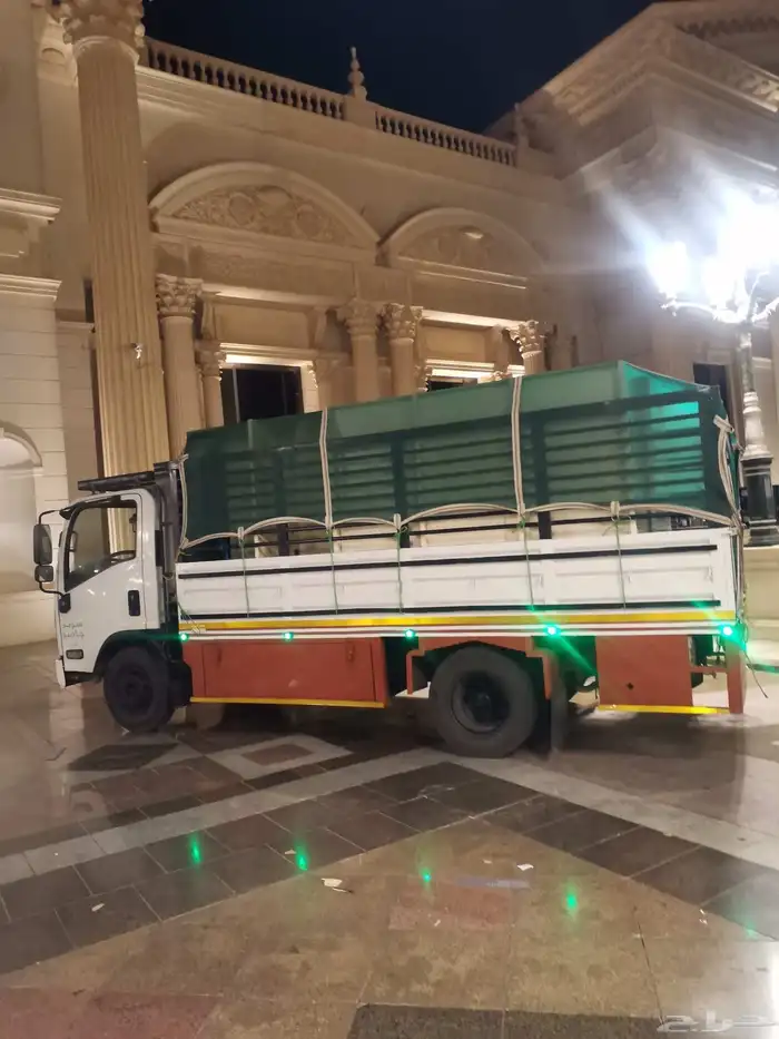 دينا دينه دنه نقل عفش والحلال وغيره الجميع مناطق المملكة 2