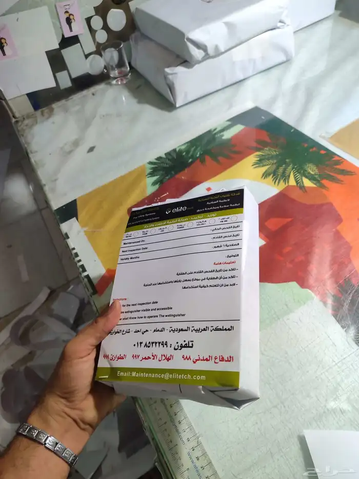 يوجد لدينا طباعه اختام جميع الاشكال و طباعه استيكرات إرشادية 4