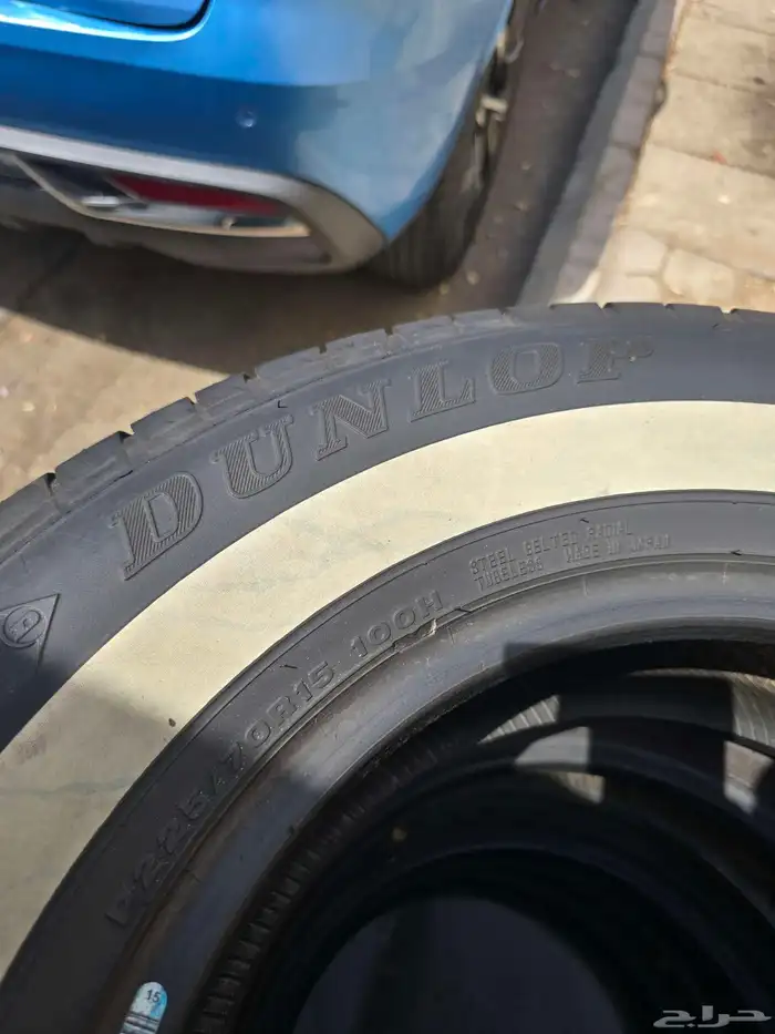 كفرات دنلوب ابو خط 225 70 15 2