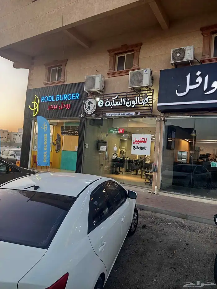 صالون حلاقه رجالي حي الجسر موقع ممتاز مقابل مركز صحي الجسر 1