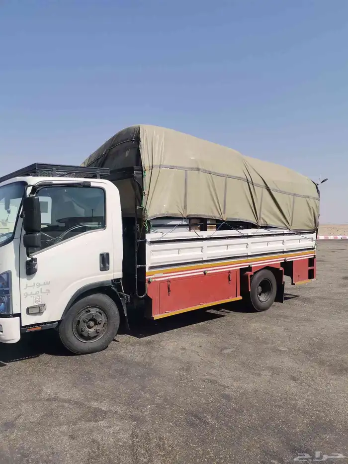 دينا دينه دنه نقل عفش والحلال وغيره الجميع مناطق المملكة 0