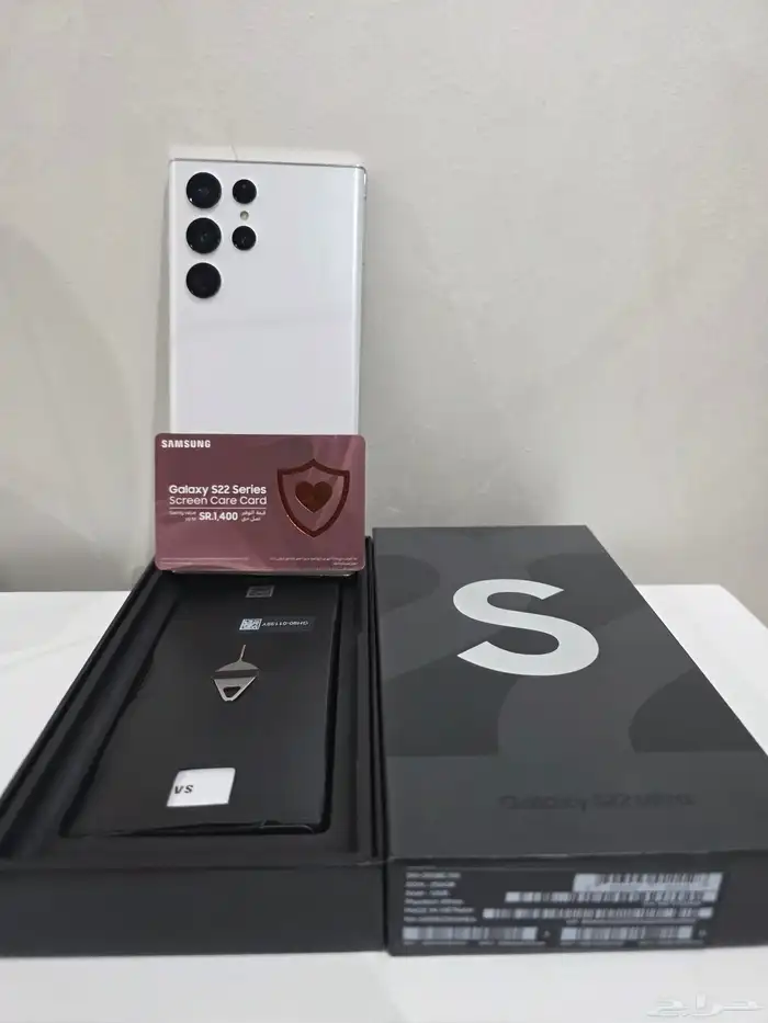 الجوال جالكسي اس 22 الترا نظيف 2